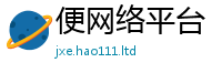 2025新资料免费大全归王中王493333特马王中王